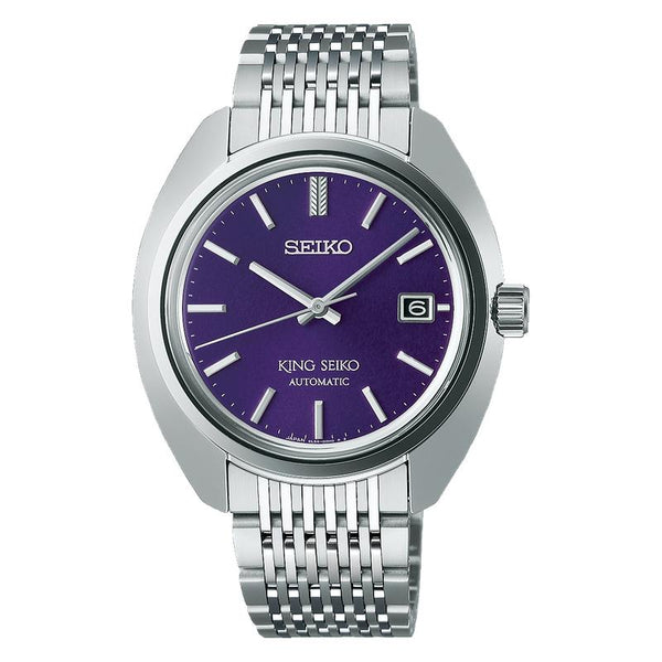 King Seiko ‘Edo Purple’ 6L 1969 Re-Interpretation Automatic Watch
