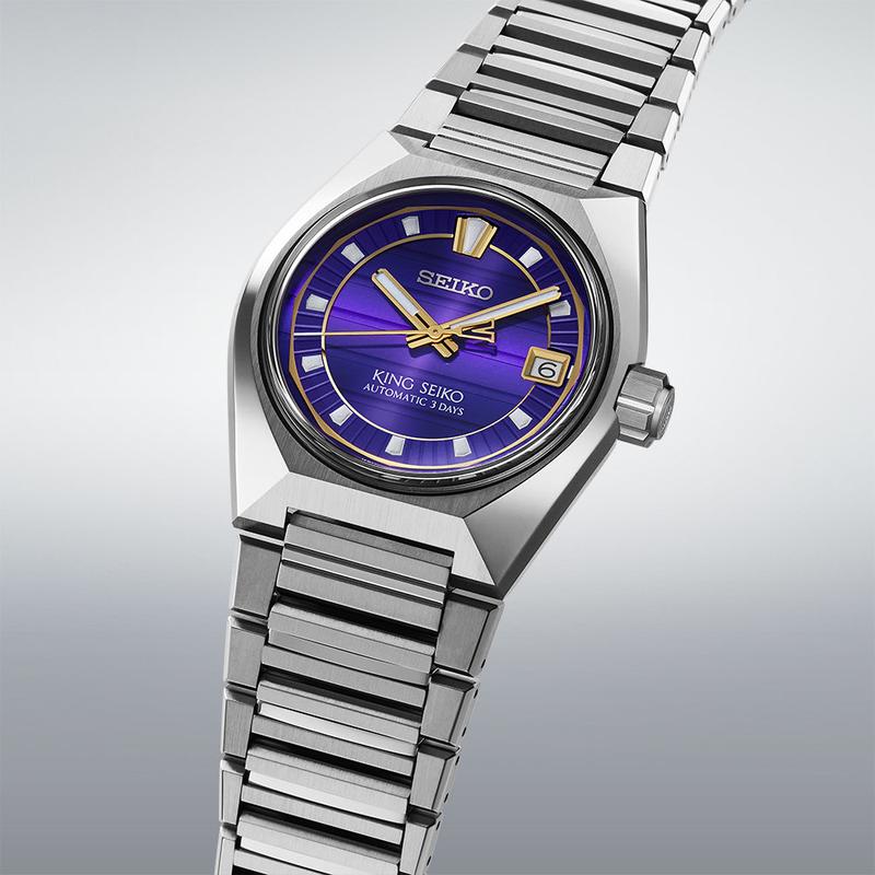 King Seiko VANAC Tokyo Twilight 41mm Automatic Purple Dial Watch