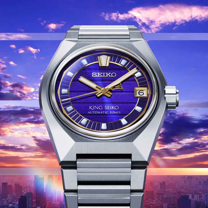 King Seiko VANAC Tokyo Twilight 41mm Automatic Purple Dial Watch