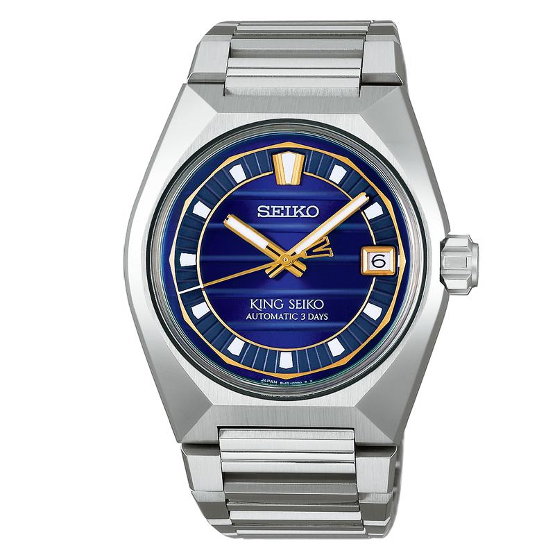 King Seiko VANAC Tokyo Twilight 41mm Automatic Purple Dial Watch