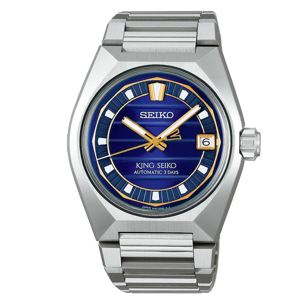 King Seiko VANAC Tokyo Twilight 41mm Automatic Purple Dial Watch