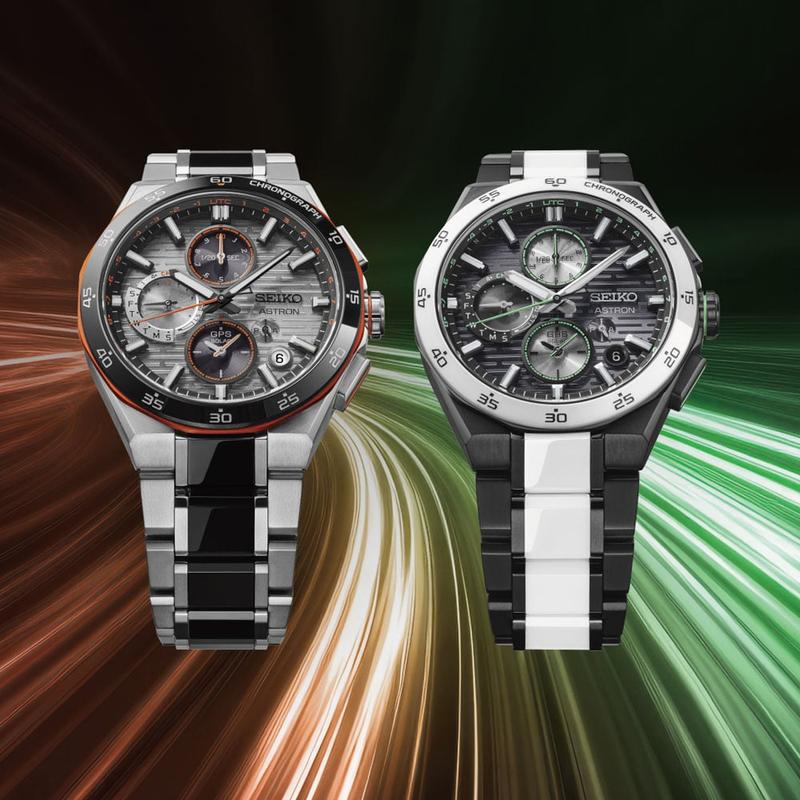 Seiko Astron Future Innovation – Orange Accent GPS Solar Limited Edition Watch