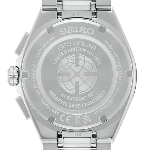 Seiko Astron GPS Solar Chronograph Limited Edition, MSF Collaboration Watch - SSH173J1