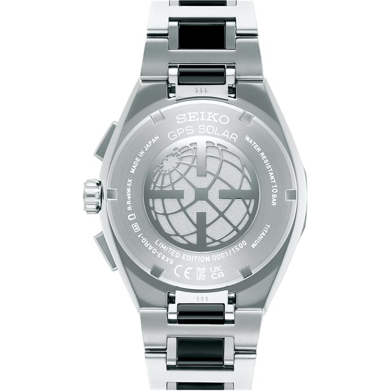 Seiko Astron GPS Solar Dual Time Limited Edition Watch - SSH180J1