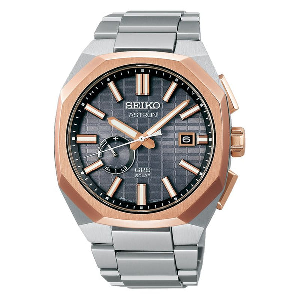 Seiko Astron GPS Solar 'Rose Gold' CrystalÃ‚ Box