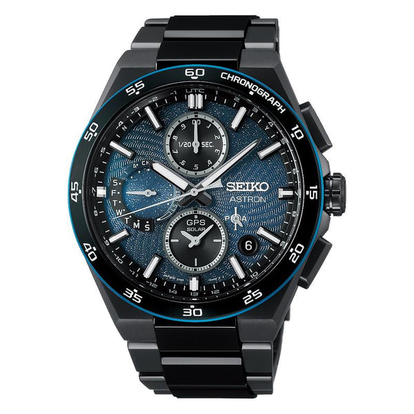 Seiko Astron GPS Solar Spiral Galaxy Chronograph