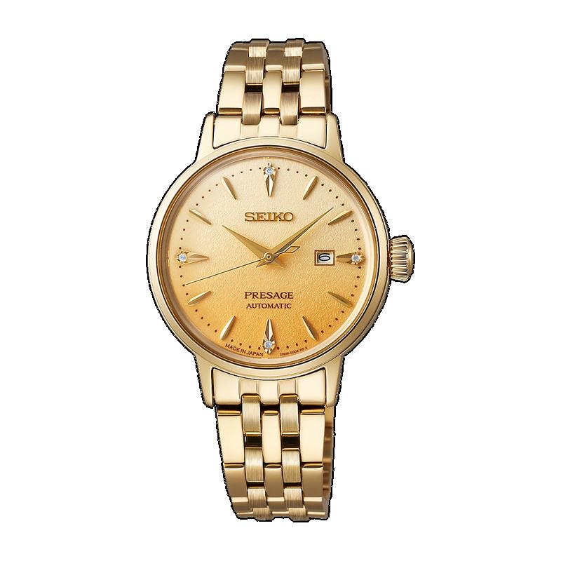 Seiko Store - The Official Online Seiko Store in South Africa