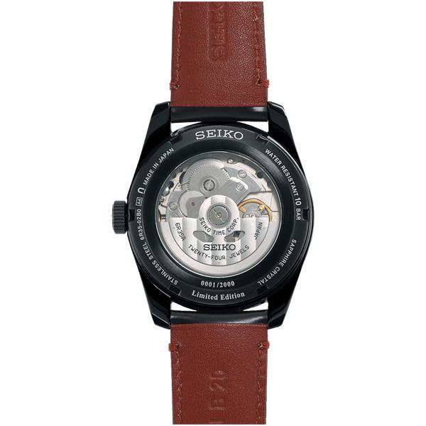 Seiko Presage Kabuki Limited Edition Watch - SPB331J1