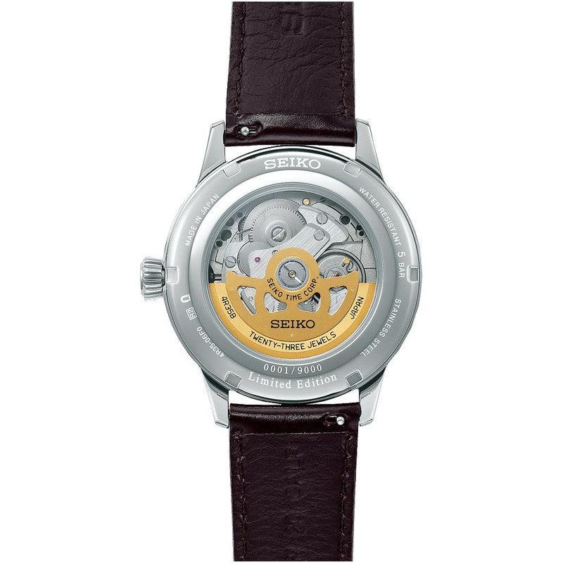 Seiko Presage Purple Sunset Cocktail Time Limited Edition - SRPK75J1