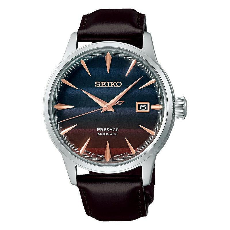 Seiko Presage Purple Sunset Cocktail Time Limited Edition - SRPK75J1