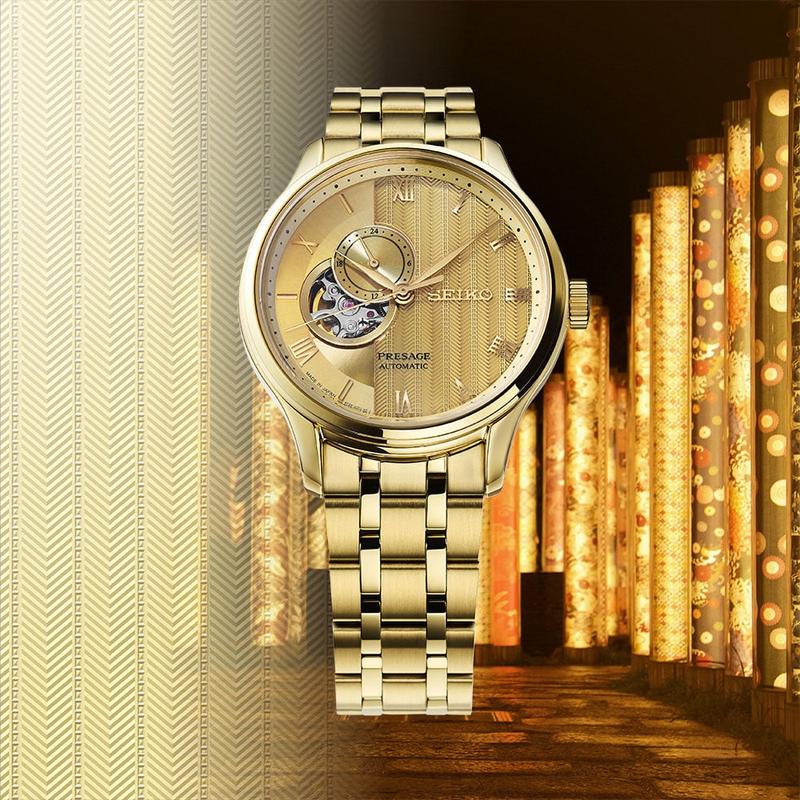 Seiko Presage Zen Garden – Kyoto Golden Age Automatic Watch