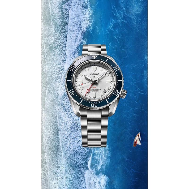 Seiko Prospex Diver's GMT Watch - SPB519J1