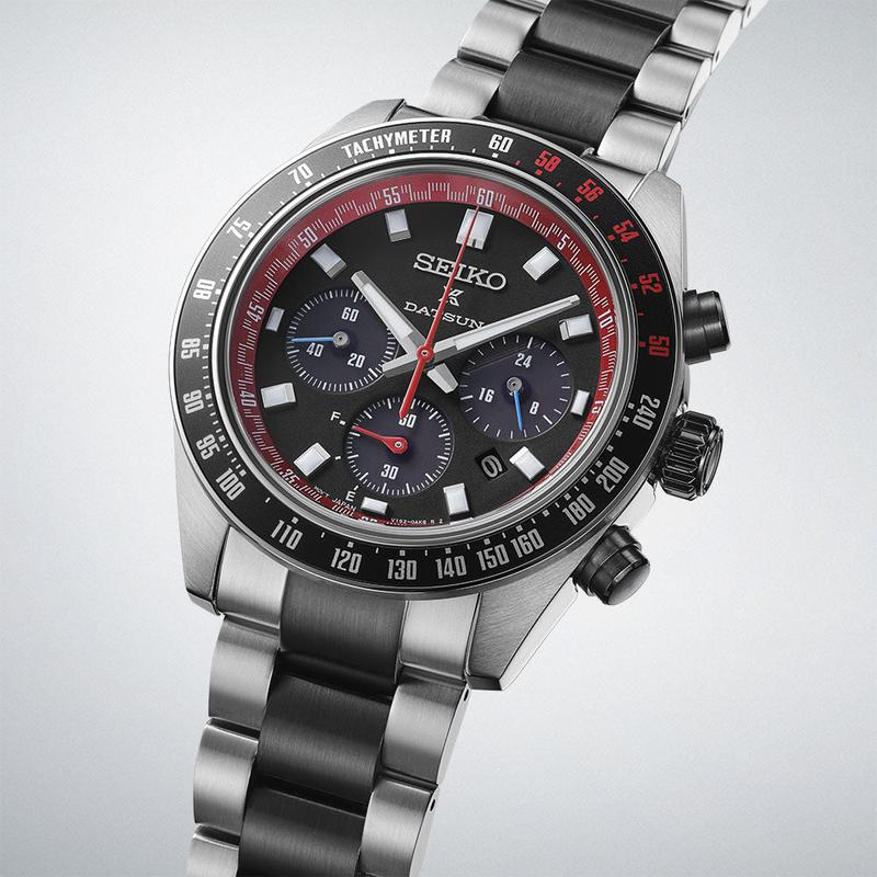 Seiko Prospex Solar Speedtimer Datsun Fairlady Z Limited Edition