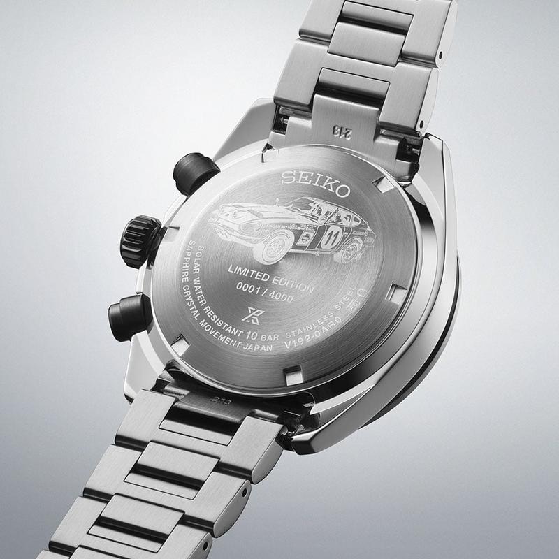 Seiko Prospex Solar Speedtimer Datsun Fairlady Z Limited Edition