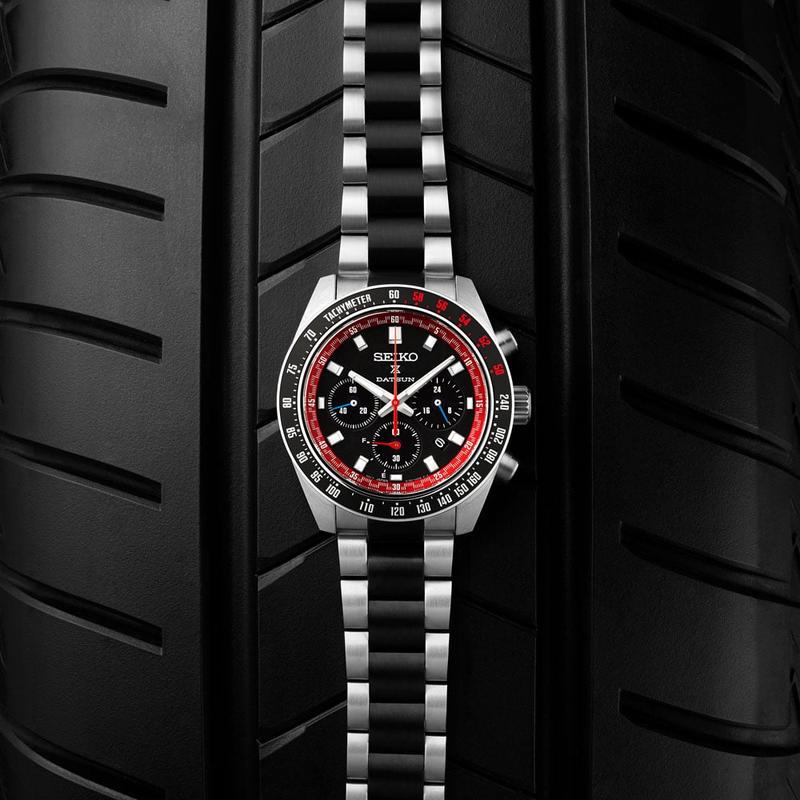 Seiko Prospex Solar Speedtimer Datsun Fairlady Z Limited Edition