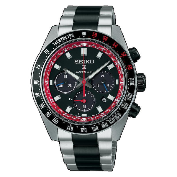 Seiko Prospex Solar Speedtimer Datsun Fairlady Z Limited Edition