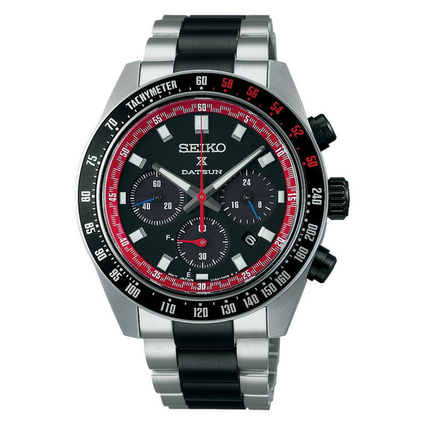 Seiko Prospex Solar Speedtimer Datsun Fairlady Z Limited Edition